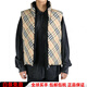 BURBERRY Christmas gift Burberry Plaid stand collar two-way zipper with down vest Men's light brown light brown M