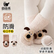 Free style baby socks for autumn and winter plus velvet and thickening to keep warm newborn baby indoor toddler floor socks