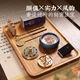Shantou Lincun pure copper color-changing incense burner household handmade sandalwood plate diamond burner seal set + solid wood tray
