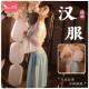 
Fee et moi women's pajamas sexy suit role play uniform seductive short skirt secretary uniform maid battle robe 6198 lace spliced ​​retro pleated suspender skirt + pants