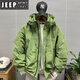 JEEP SPIRIT Workwear Hooded White Duck Down Jacket Men's Winter New Casual Loose Windproof Warm Jacket New Green M (Recommended 90-120Jin Jin equals 0.5kg)