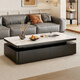 Hua Beisen slate coffee table living room household small apartment modern light luxury high-end rectangular table new high-end coffee table black cabinet 120CM snow mountain white slate