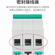 Tianzheng-125 small isolating switch main switch blade (not air switch) 2P4P32A63A125A 32A 1P