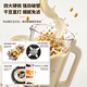 Royalstar Silent Wall Breaking Machine Fully Automatic No Cooking 2025 New Silent Household Multifunctional Light Soybean Milk Machine Fully Automatic Cleaning Wall Breaking Soybean Milk Machine Juicer Food Machine 0 Coating 20 Leaves Fine Grinding + 12H Intelligent Appointment