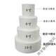 Langxi foam cake embryo prosthesis simulation cake model for beginners fondant decorating practice mold 6 inches 8 inches right angle 4 inches height 8 cm + diameter 10 cm foam 1
