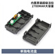 Delta A2/A3/B2/B3 servo value encoder battery box ASD-MDBT0100ER14505 battery box + battery set