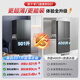 Midea Zhenxiang series 501L cross-door refrigerator 60 cm ultra-thin large capacity first-class energy efficiency trade-in BCD-501WSPM (Q) national subsidy 471 upgrade model