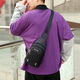 Bolso de cofre de canguro fresco bolso para hombres de un solo hombro
