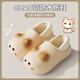 Bermuda Qingchen Children's Cartoon Cat Waterproof Slippers for Autumn and Winter Plus Velvet Warm Home Cotton Shoes Shell Easy to Clean Light and Comfortable White Blush Cat 30-31 Regular Size Inner Length 19.5cm