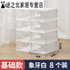 Hard plastic transparent drawer-type shoe box dust-proof shoe storage box artifact shoe rack shoe cabinet acrylic basic model within 42 yards ivory white 8 pieces