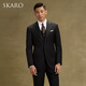SKARO 130 count Australian pure wool wedding suit men's business herringbone pattern three-piece suit black herringbone pattern SKG1511B size 46 top, please note the size of the trousers