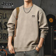 JEEP SPIRIT Jeep heavy sweatshirt men's autumn and winter American retro long-sleeved T-shirt round neck bottoming shirt men's Khaki XL