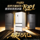 Rongsheng Cube 515L French Multi-door Refrigerator Dual System Dual Cycle Active Sterilization Ultra-Thin Zero Embedded Household Level One Energy Efficiency BCD-515P60FZMAD Gray National Subsidy World Cup 60cm True Zero Embedded Bottom Cooling Active Sterilization 2.0