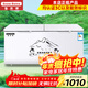 Xuebeina Freezer Commercial Large Capacity Fully Frozen Household Dual Temperature Horizontal Freezer Display Cabinet 688 Dual Temperature Half Refrigerated and Half Frozen 1.45 Meters Long