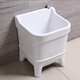 GuanMu mop pool balcony ceramic washing mop pool high-foot bathroom large, medium and small high-foot mop basin floor-standing household, including a full set of drainage accessories, 36 cm, Taiwan control square