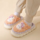 Children's cotton slippers for men and women, warm cartoon autumn and winter household thick-soled anti-baby slipper plus plush cotton slippers B2269 pink and purple cute rabbit cotton slippers with heel, plus velvet, 32-33, inner length 19cm