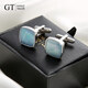 Gensz (GENSZ) GT Sencheng New French Cufflinks Natural Shell Blue Butterfly Shell Light Luxury Men's Gift Boxed Shirt Cuff Pins Romantic Blue Butterfly Shell