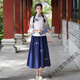 Tea Xiao Amin National Style Male and Female Student Clothing May Fourth Youth Clothing Class Clothes Stage Performance Chorus Clothing Chinese Style Performance Clothing Women's Suit Top + Skirt XL