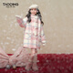 Taoding New Year plaid hooded coat for girls, autumn and winter love long-sleeved coat, girl's fashionable Christmas woolen coat, pink and white 140