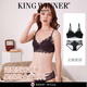 KING WINNER Wireless Bra Set Sexy Lace Small Breast Gathering Shows Bigger Not Empty Cup Reducing Secondary Breast Adjustable Bra Set Women Pearl White Bra + Panties 70A One Size