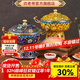 Chui Laoye cloisonne copper hot pot old Beijing single copper hot pot small hot pot pot one person one pot alcohol stove copper pot hot pot blue * blooming flowers * brass 1-2 people 20cm