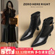 ZHR boots women's winter fashion versatile short boots women's taller slimming stiletto boots BQ107A black 38