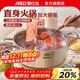 ASD (ASD) 304 stainless steel straight large-capacity hot pot soup pot kitchen household shabu-shabu multi-purpose double-bottom induction cooker universal clear soup hot pot 26cm