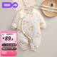 JOYNCLEON Newborn baby one-piece autumn and winter type A newborn baby full moon thickened quilted clothes to keep warm Magic Elephant 59cm