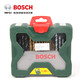 Bosch (BOSCH) impact drill bits woodworking drill bits masonry drill bits titanium-coated twist drill bits 7/piece/15 pieces/30 pieces mixed set Bosch drill bit mixed set 30 pieces