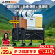 Suncojia Outdoor Camper Folding Cart Camping Car Travel Car Picnic Stall Walking Baby Portable Trailer Pulling Equipment