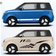 Yilu applies to you Chery car stickers Wuling mini body personalized sports modification Wuling Hongguang mini waistline + side skirt stickers (black) 2 sides