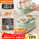SUPOR Electric Stew Pot, Electric Stew Cup, Electric Casserole, Soup Stew Pot, Bird's Nest Stew Cup, Porridge Cooking Artifact, Electric Cooking Pot, Porridge, Porridge, 1L Double Cup, Top Steaming and Bottom Stewing DZ10YC896