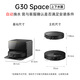 Roborock sweeping robot integrated sweeping and mopping G30 Space exploration version automatic water supply and drainage version robotic arm collaboration automatic dust collection floor scrubber vacuum cleaner A1570RR