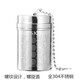 Qihuijie 304 stainless steel tea filter, tea leak, tea filter, tea brewer, teapot, seasoning ball, tea cup, thermos cup, tea separator, extra large