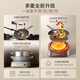 Midea titanium ceramic electric wok, electric steamer, split-type electric cooking pot, non-stick multi-functional all-in-one cooking pot, electric hot pot frying pan, 4.3L pancake pan HCG2818S with steamer