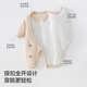 Betis baby clothes winter newborn onesie baby thickened warm romper quilted winter coat embroidered squirrel 73cm cm