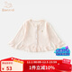 Banxidi girls jacket summer new style children's style air-conditioned shirt summer thin top baby physical sun protection children's clothing pink 100