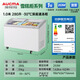 AUCMA 280-liter large-capacity glass door ice cream cabinet, deep-freezer, commercial horizontal curved display cabinet, supermarket convenience store ice cream freezer, first-class energy efficiency SD-280