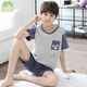 Mannido boys pajamas summer new short-sleeved boys pure cotton children big children's cotton thin youth home clothing set N6621 [double short] 175 larger version L code [115-135Jin[Jin equals 0.5 kg]]