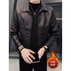 Playboy Haining leather jacket men's spring and autumn leather jacket motorcycle jacket men 8898 black - no velvet M 90-105Jin Jin equals 0.5 kg