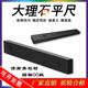 Shifanli Marble Flat Ruler 000 Level High Precision Jinan Qing Machine Tool Inspection Guide Rail Inspection Vertical Parallel Jinan Qing 800*100*50 Level 00 Precision on Both Sides