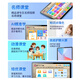 Xiaotuoshi (xiaodaoshi) learning machine tablet 12+512G students intelligent English reading learning primary school to high school curriculum synchronous teaching materials step by step improvement of reading literacy children early education training machine 16+256G 5G speed network + 20 heavy eye protection + nine doors synchronization