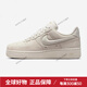 Adidas (adidas) Air Force 1 AF1 new Air Force 1 low-top sports and leisure sneakers for women HV4406 HV4406-001 beige_genuine 35.5,