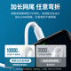Green Alliance Android data cable MicroUSB charging cable old interface suitable for Huawei Honor Xiaomi vivo Samsung oppo mobile phone power bank charger short line 0.25 meters 2A