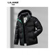 LILANZ winter new men's gray duck down hooded warm jacket for young and middle-aged business casual bread down jacket men black 14XL (190)