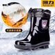 Reli Regenstiefel Herren Kurzrohrwasserschuhe plus Samt Baumwolle warme Regenstiefel Küche Küche Kleidung-resistent