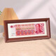 Jingchuan Asahi Ten Billion Photo Frame RMB Photo Frame 10 Billion Coins Creative Money Frame Cash Money Decoration Grandpa Mao’s Table Walnut Color Ten Billion Horizontal Style 32*12*2.5cm
