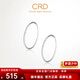 CRD Ke Laidi Spot Sparkling PT950 Geometric Diamond Pattern Platinum Earrings Simple Ring Versatile Earrings for Gifts 2.90g