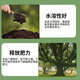 Nitrogen, phosphorus and potassium garden greening special water-soluble compound fertilizer slow-release fertilizer for lawn seedlings, flowers and big trees phytochemical fertilizer 20 kg * 10 bags