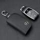 LEOEZYA genuine leather key bag for women and men unisex c200l new E-class e300S350 genuine leather car key protective cover light gray